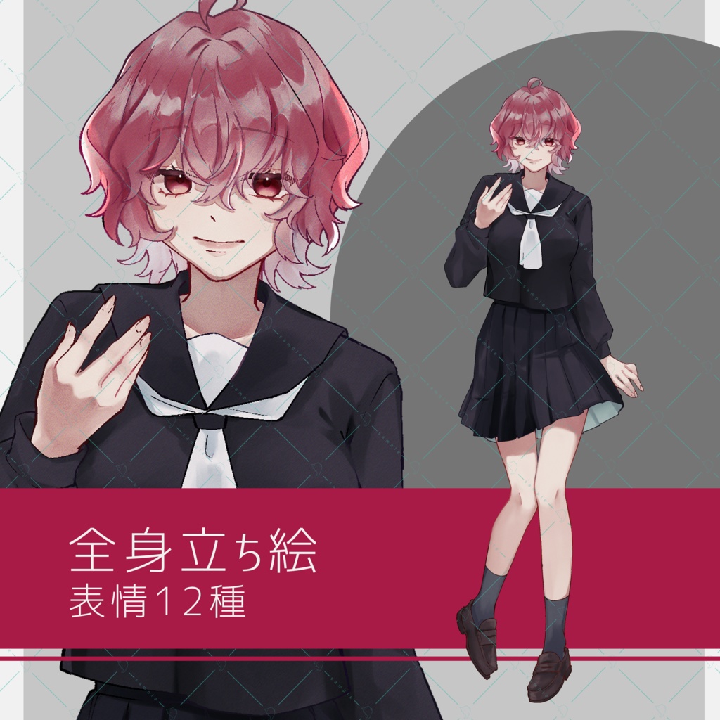 【立ち絵素材】女性_セーラー服_立ち絵