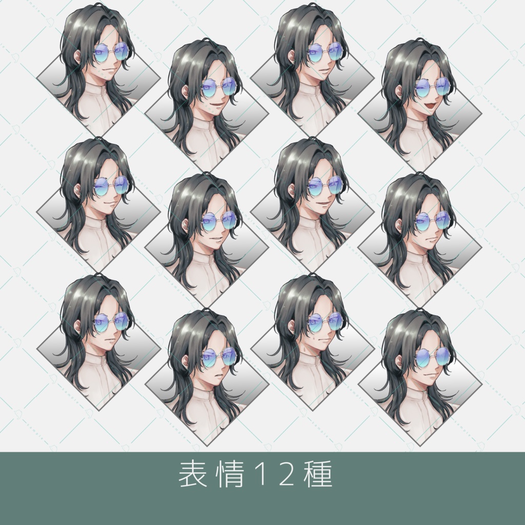 【立ち絵素材】男性_眼鏡_立ち絵