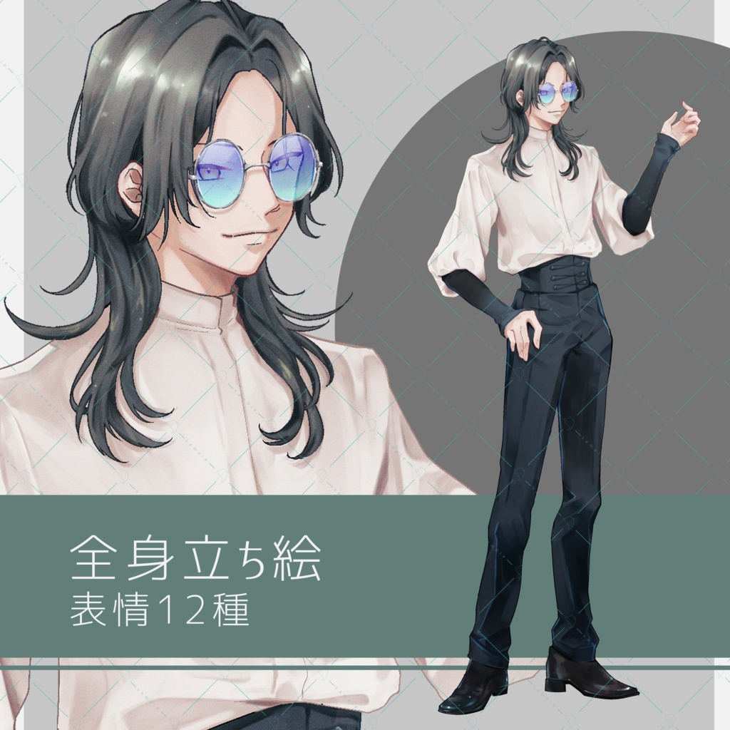【立ち絵素材】男性_眼鏡_立ち絵