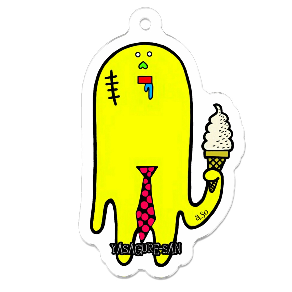 ヤサグレさんキーホルダー