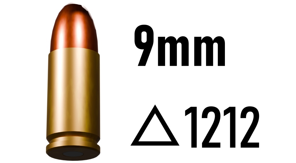 9mmパラベラム弾薬セット