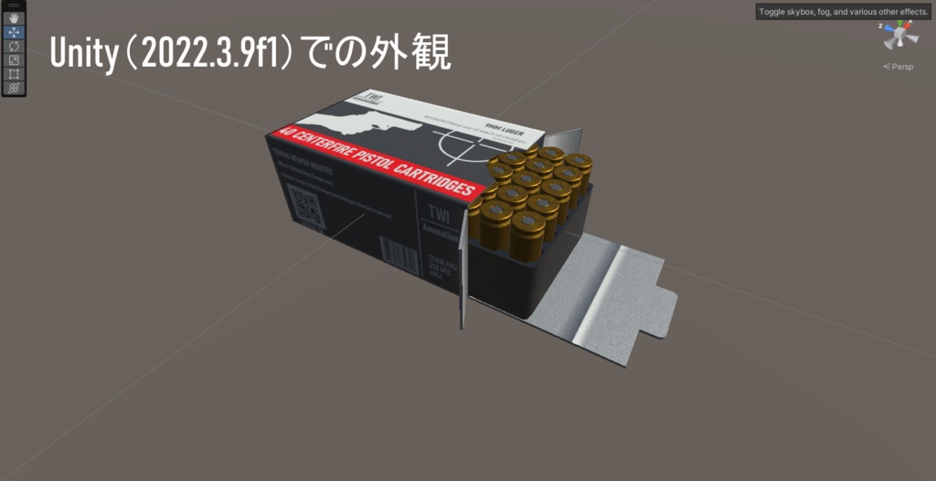 9mmパラベラム弾薬セット