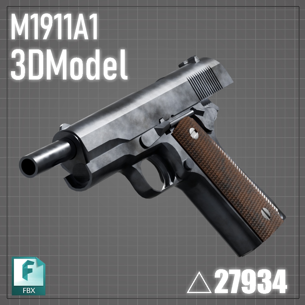[3Dモデル]M1911A1