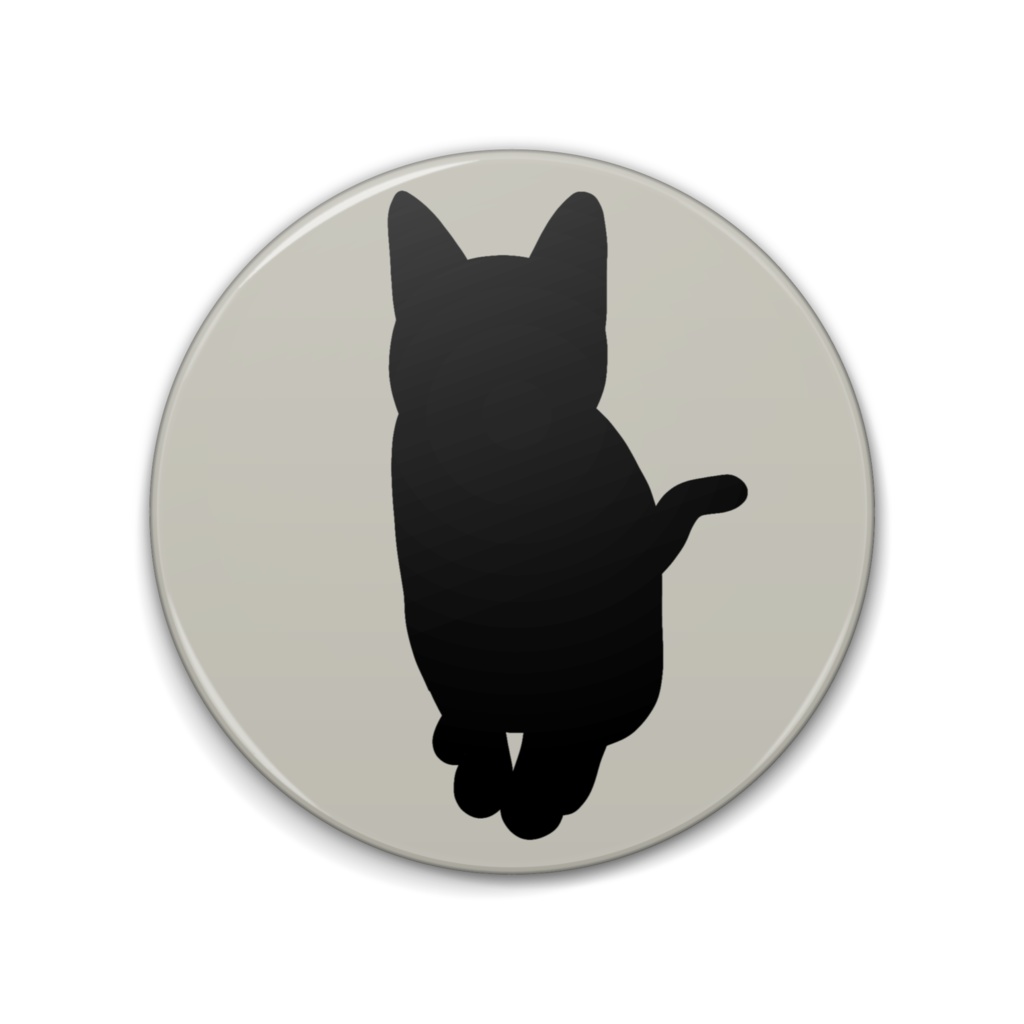 ねこ　シルエット　缶バッチ