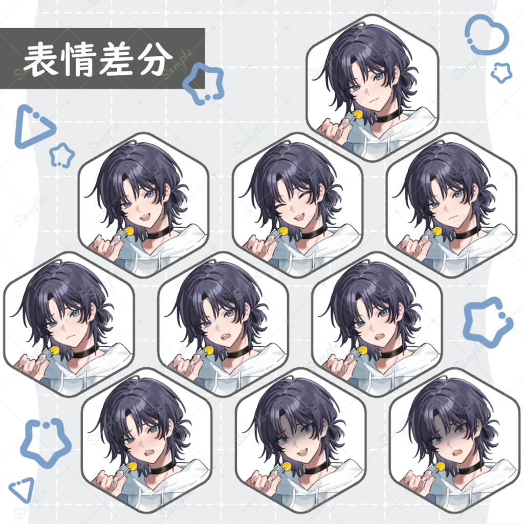 【立ち絵素材】男性_青年_男の子_少年_学生_私服_TRPG