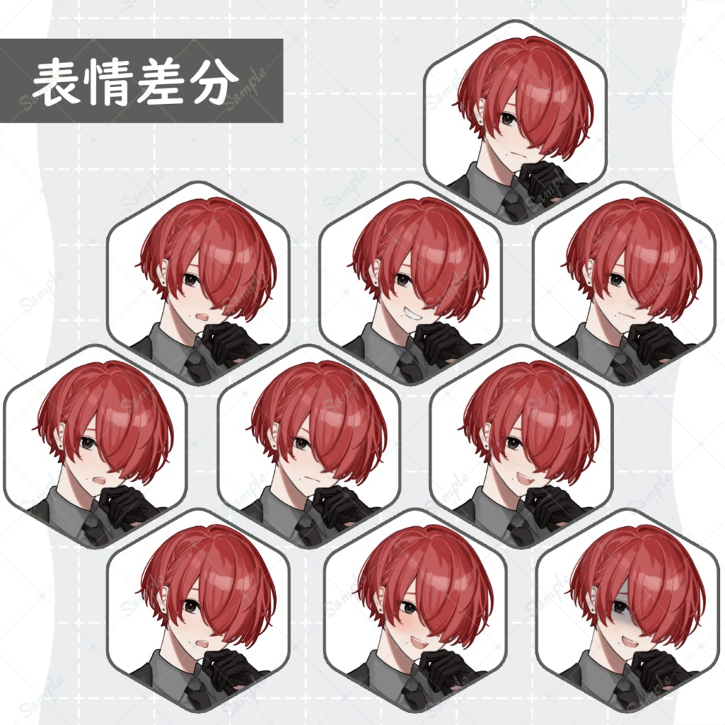 【立ち絵素材】男性_青年_男の子_スーツ_私服_チャイナ_メカクレ_TRPG