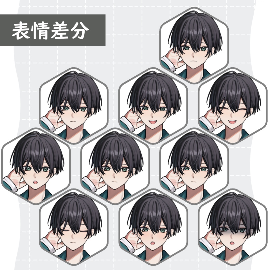 【立ち絵素材】男性_青年_制服_私服_黒髪_学生_TRPG