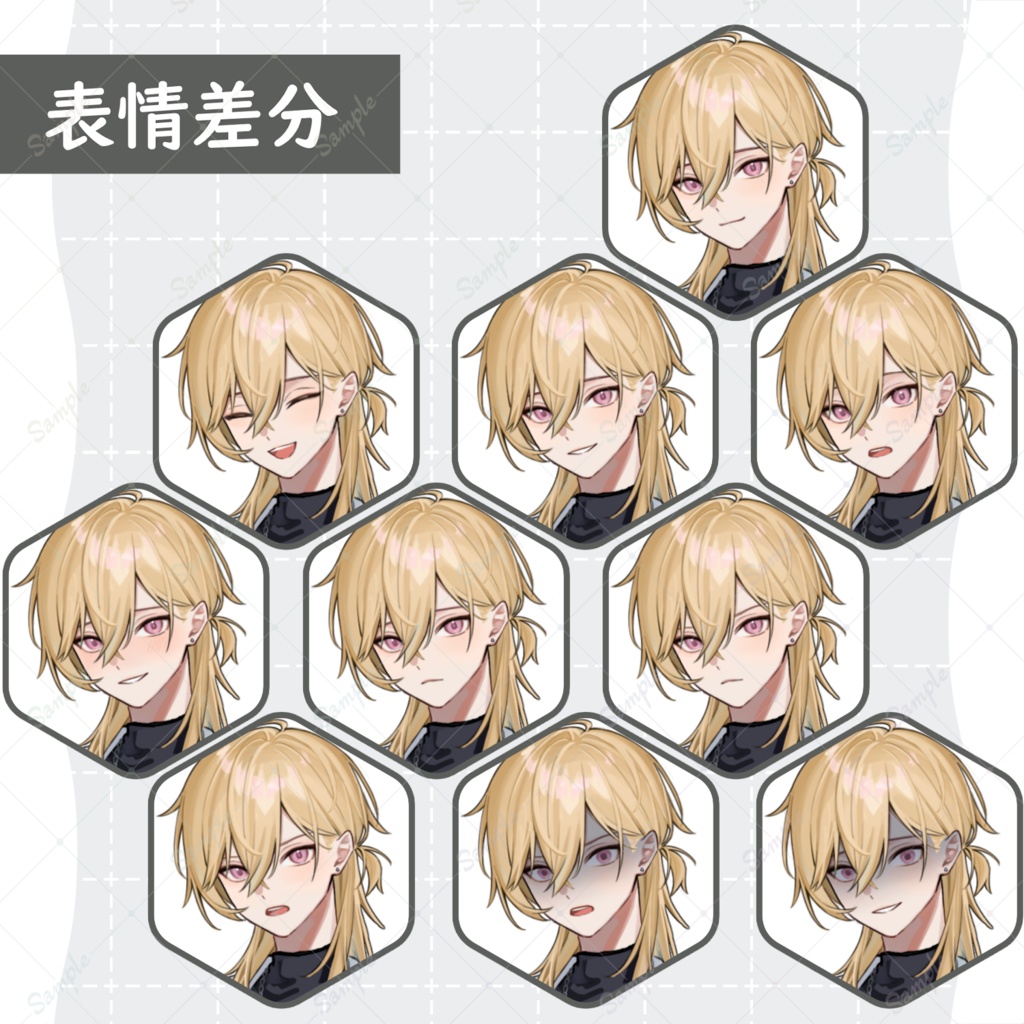 【立ち絵素材】男性_青年_少年_金髪_私服_TRPG