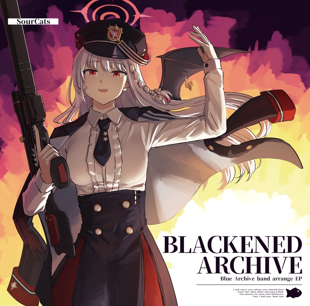 BLACKENED ARCHIVE [DL]