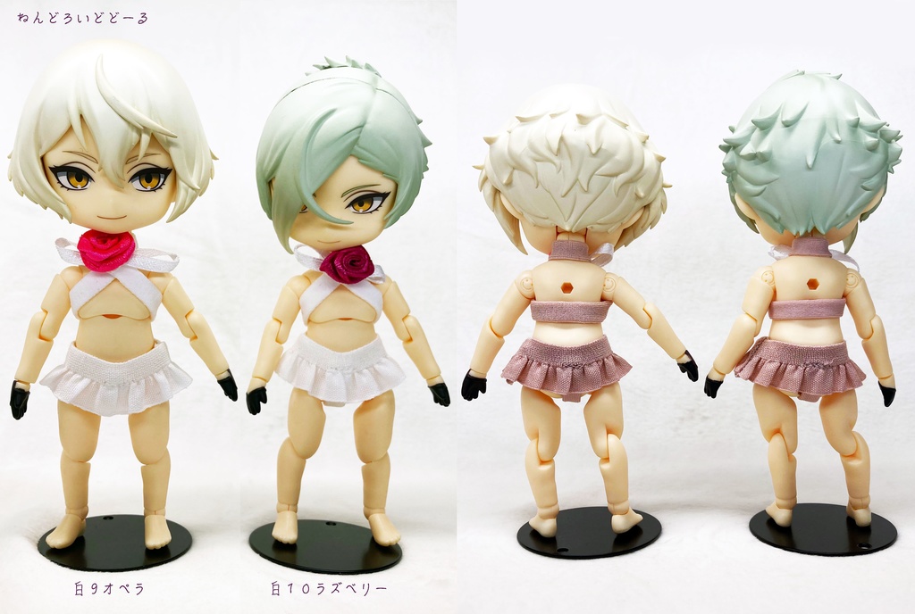 ねんどろいどどーる男の娘用水着