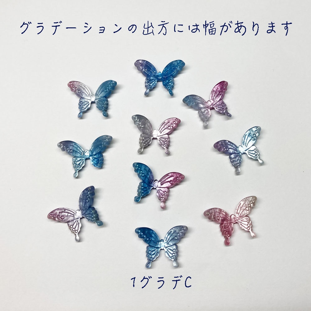 ちょうちょの髪飾り