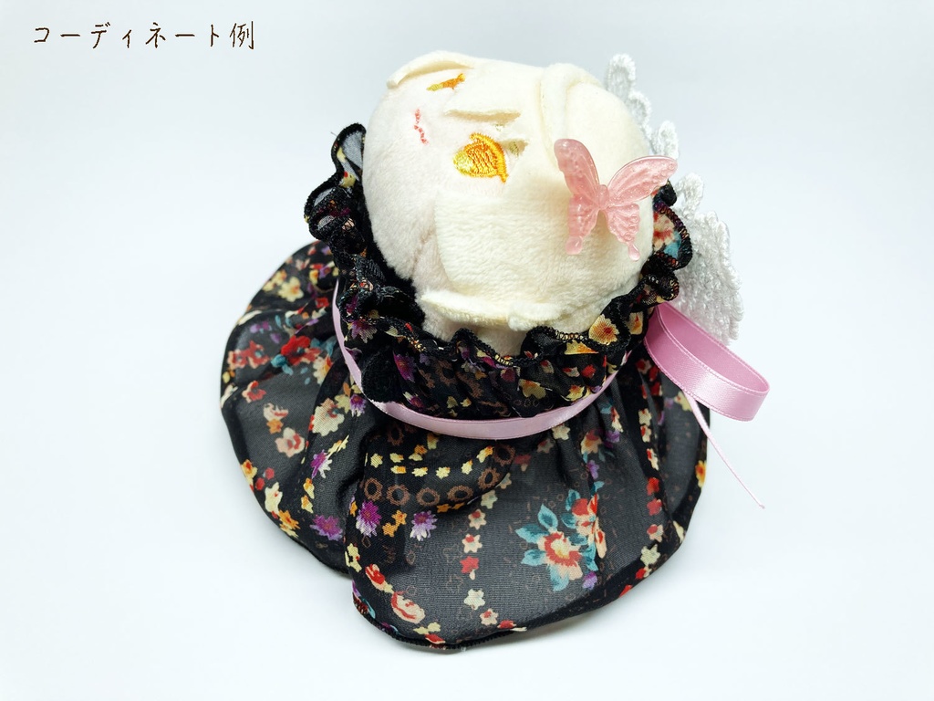 もちマス・もちマスミニ用サマードレス