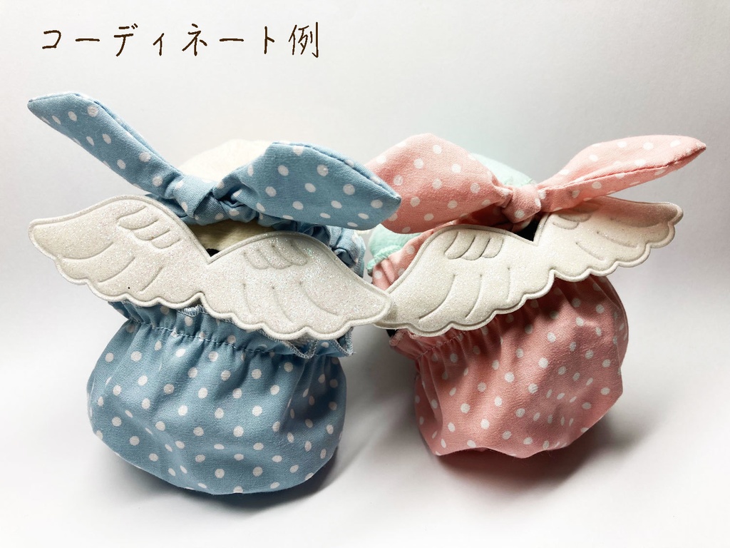 天使ちゃんの羽