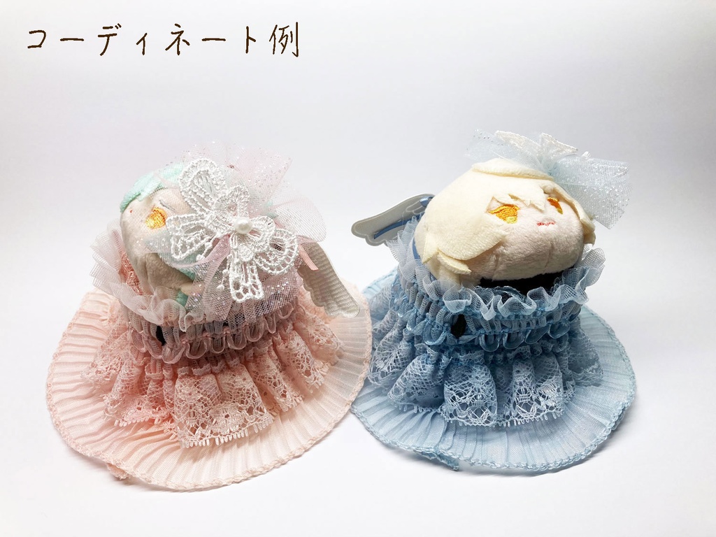 天使ちゃんの羽