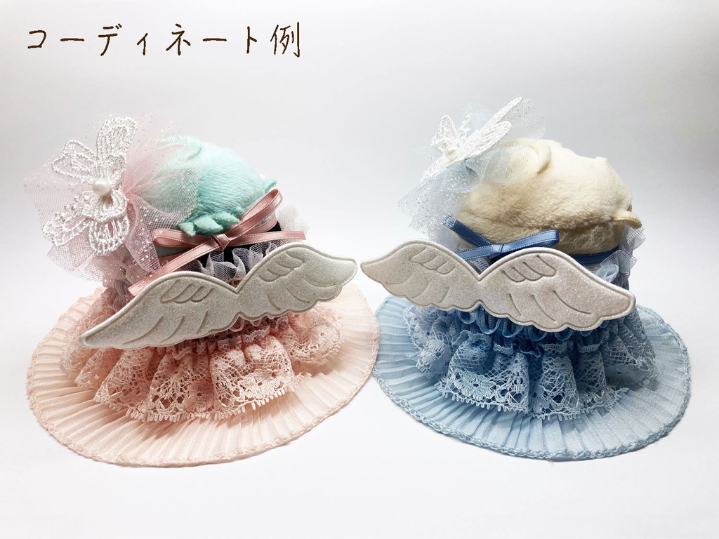 天使ちゃんの羽