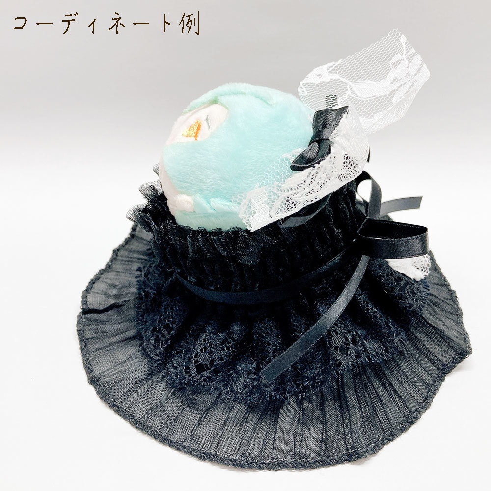 せくしーばにー変身せっと