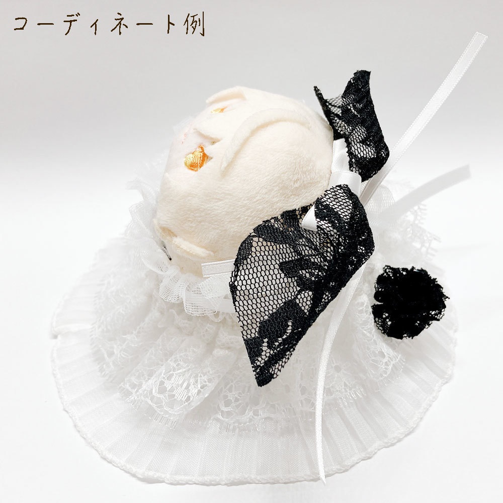 せくしーばにー変身せっと