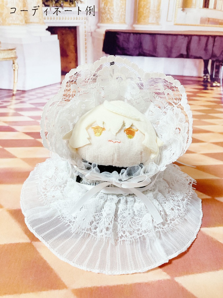 もちマス用ボンネット