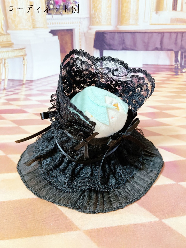 もちマス用ボンネット