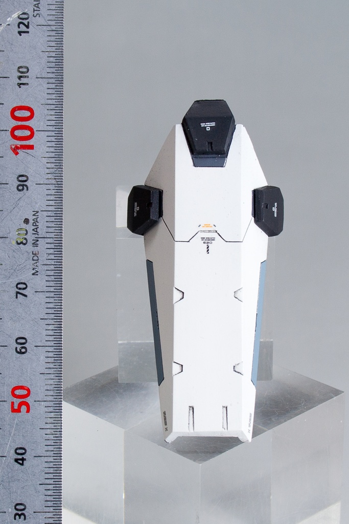 マルチアーマー