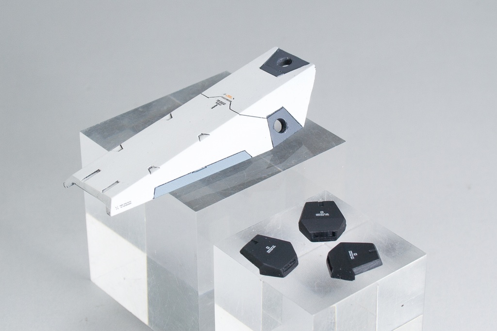 マルチアーマー