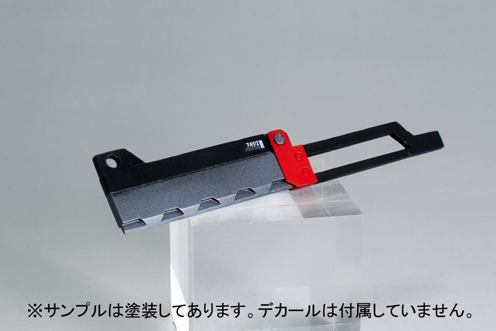 フォールディングアックス