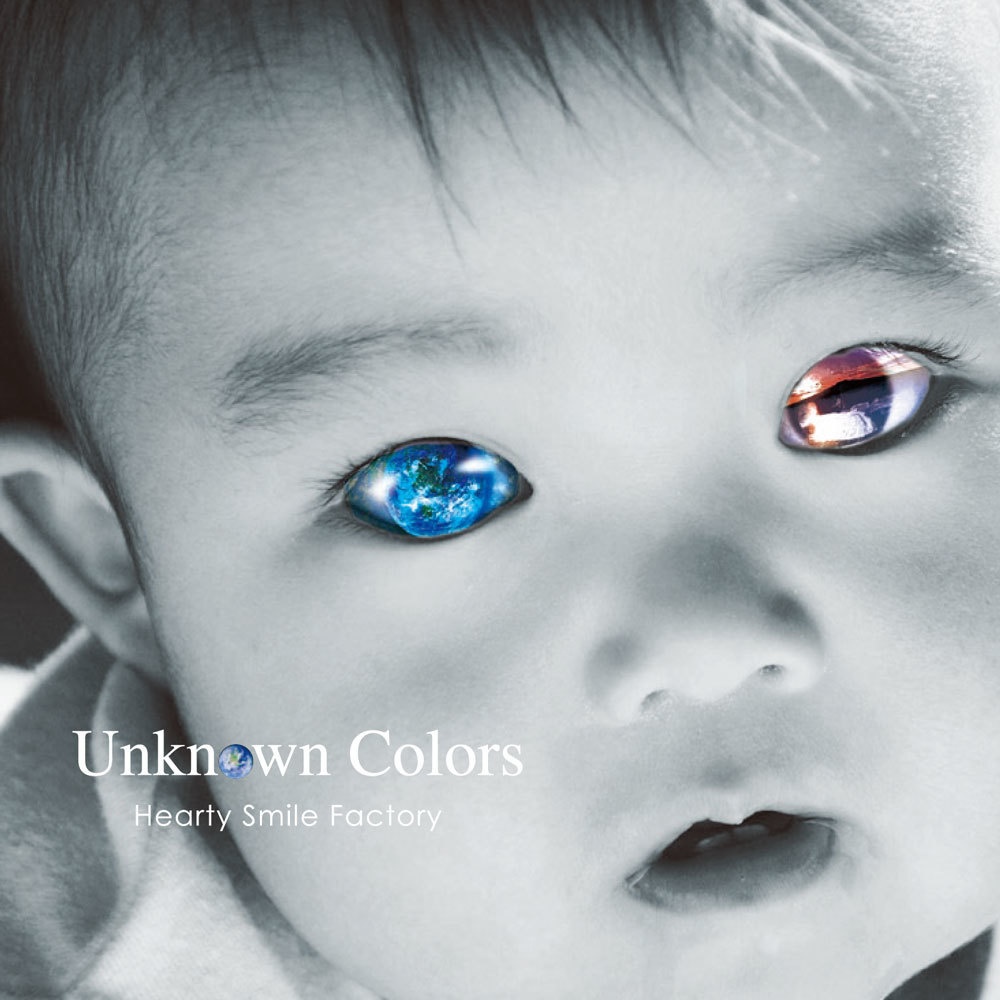 【DL版】Unknown Colors