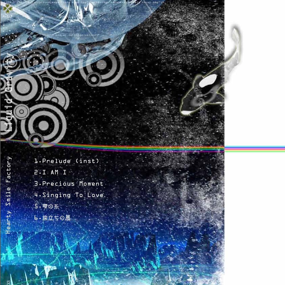 【DL版】Liquid Gravity