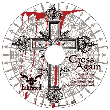 Cross Again【Eclipseed作品】