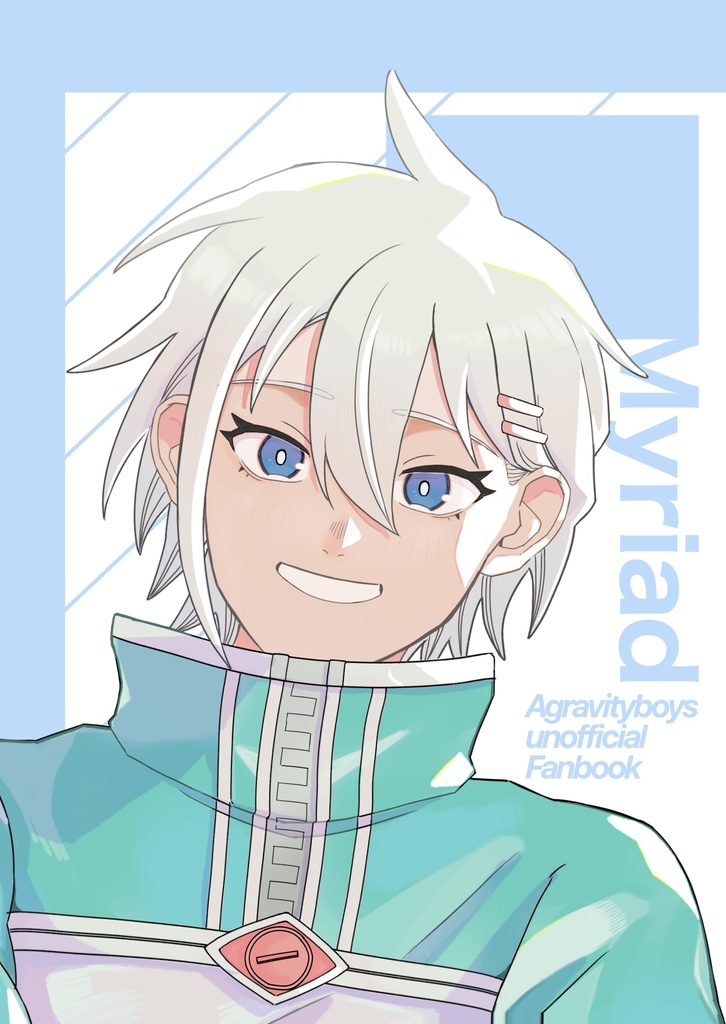 Myriad（agrv unofficial fanbook)