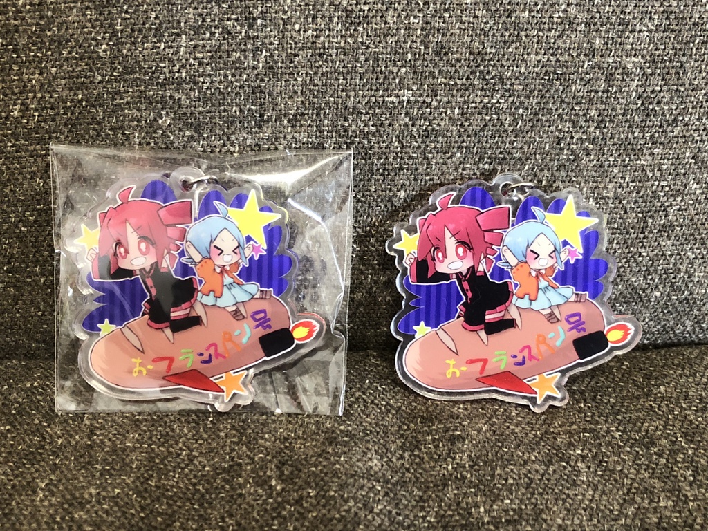 るなちゃんといっしょ！アクキー「るなテト」