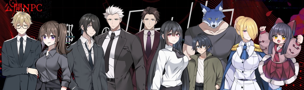 【CoCシナリオ】「邪神のクオリア」SPLL:E109472