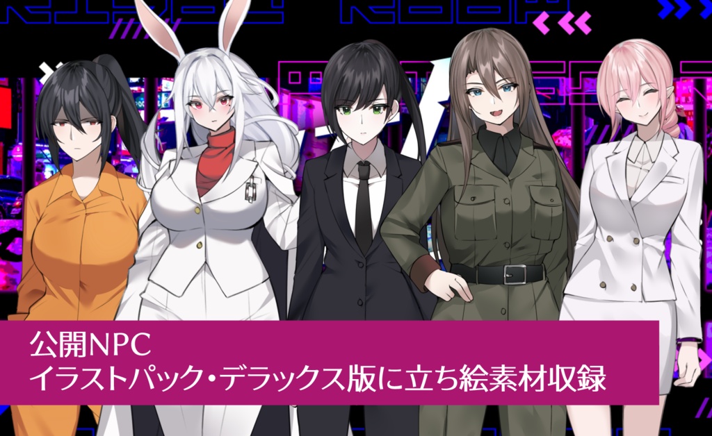 【期間限定】「プリズン・ループ・プリズンズ」【CoCシナリオ】SPLL:E110481