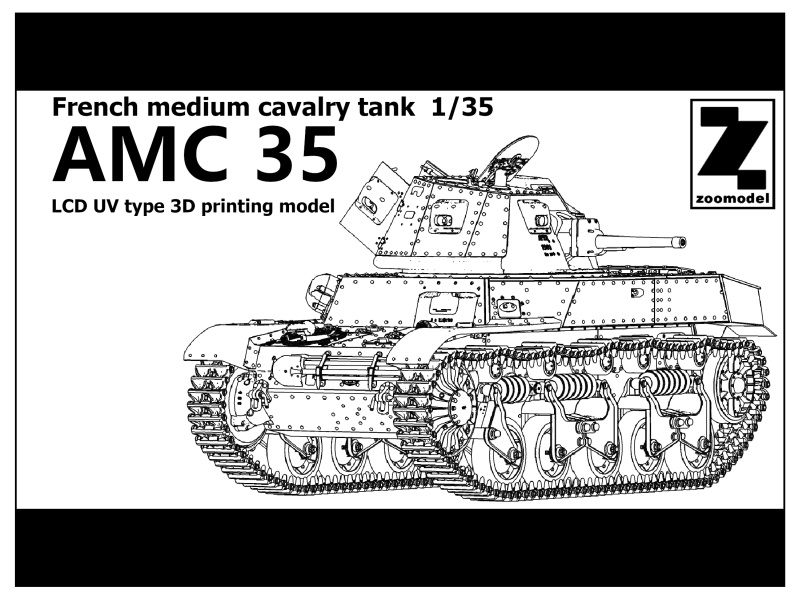 zoomodel フランス軍 AMC35 1/35 3Dプリント Early access edition