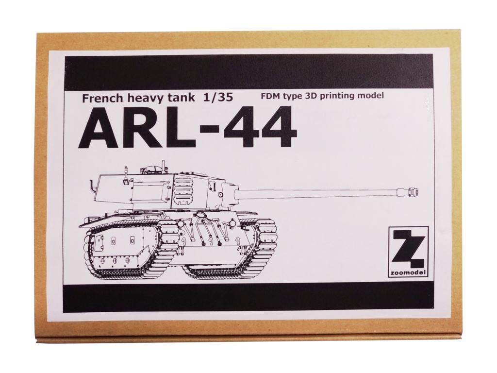 zoomodel フランス軍 重戦車 ARL-44 1/35 FDM方式 3Dプリンター製プラスティックモデル