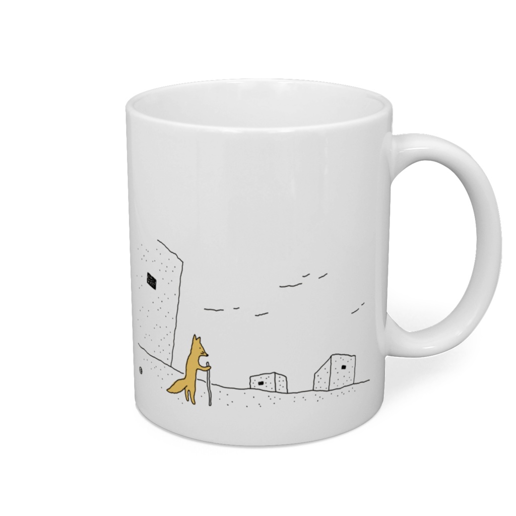 トーチカとキツネ