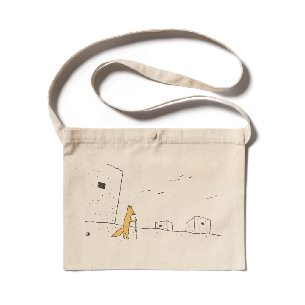 トーチカとキツネ