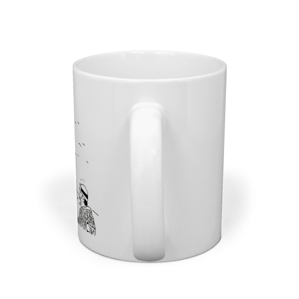 美深のイモおいしかったわ