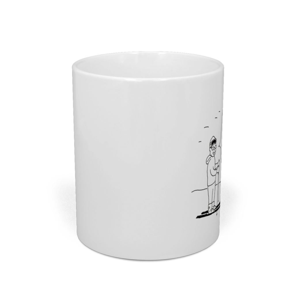 美深のイモおいしかったわ