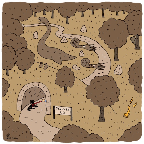 タイムトンネルを通らなくても古代生物がいる世界へ行けた