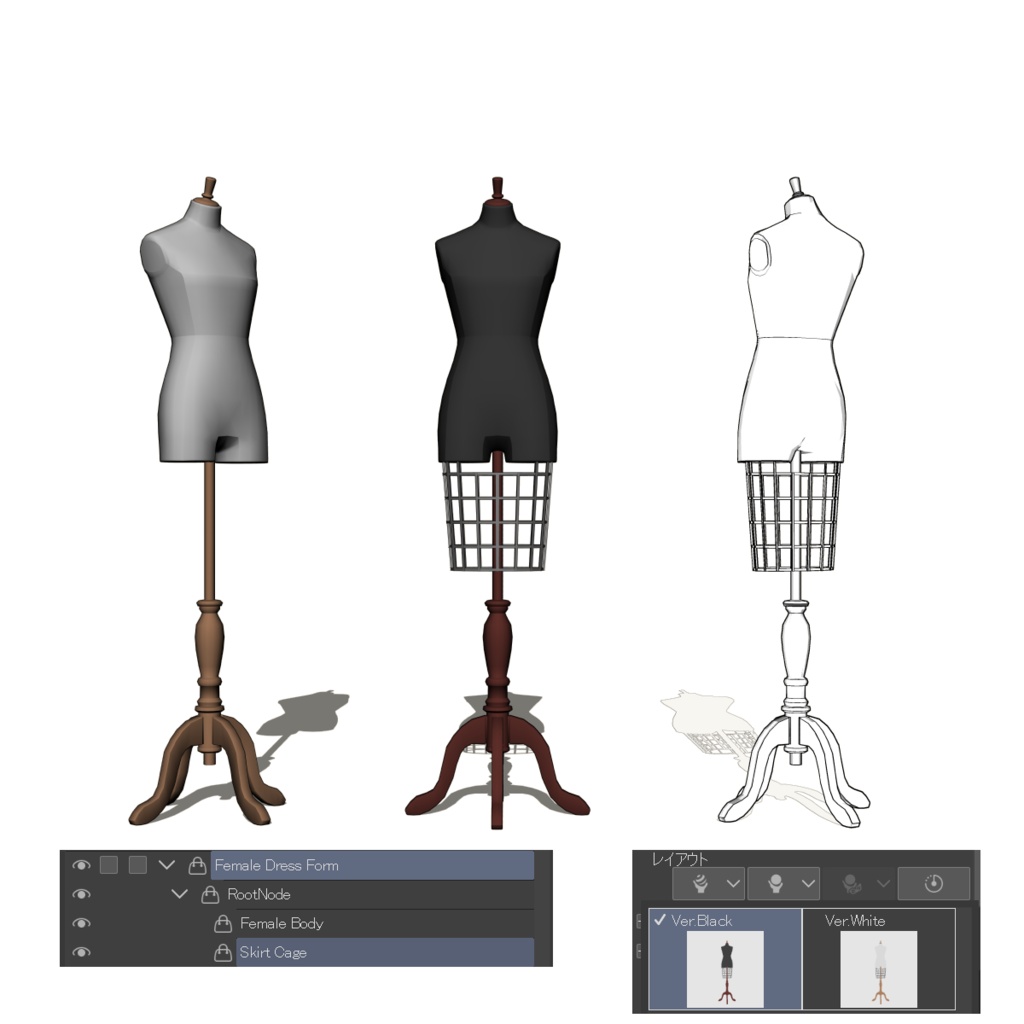 男女トルソーセット(Dress Form Set)|3D素材