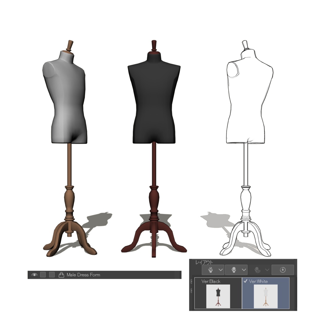 男女トルソーセット(Dress Form Set)|3D素材