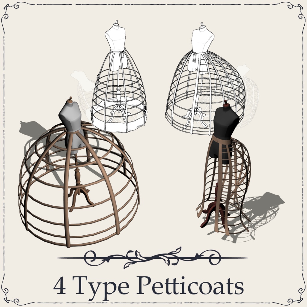 ペチコートセット（Petticote Set）｜3D素材