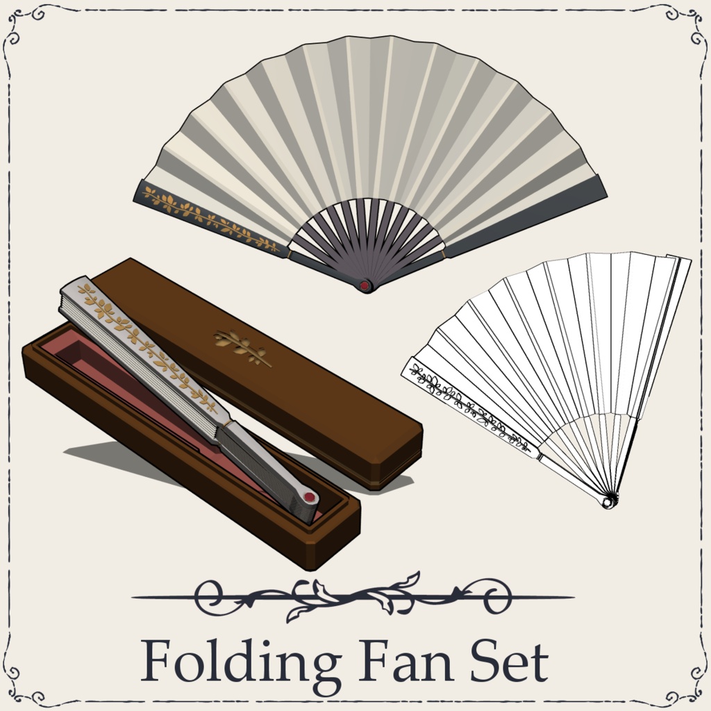 扇子セット（Regency Folding Fan Set）｜3D素材
