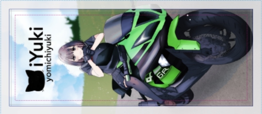 夜道カフェオリジナルフェイスタオル