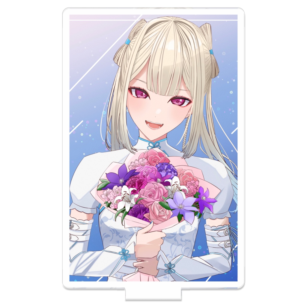 立ててるなら見とくからな