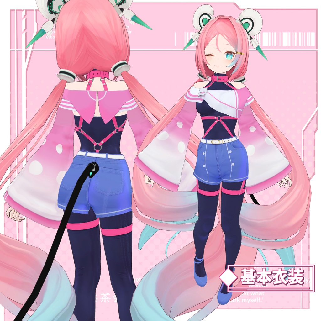 neruco -ネル子- /オリジナル3Dモデル