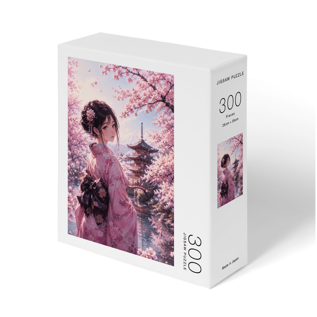 Japanese Girl in Kimono Cherry Blossms