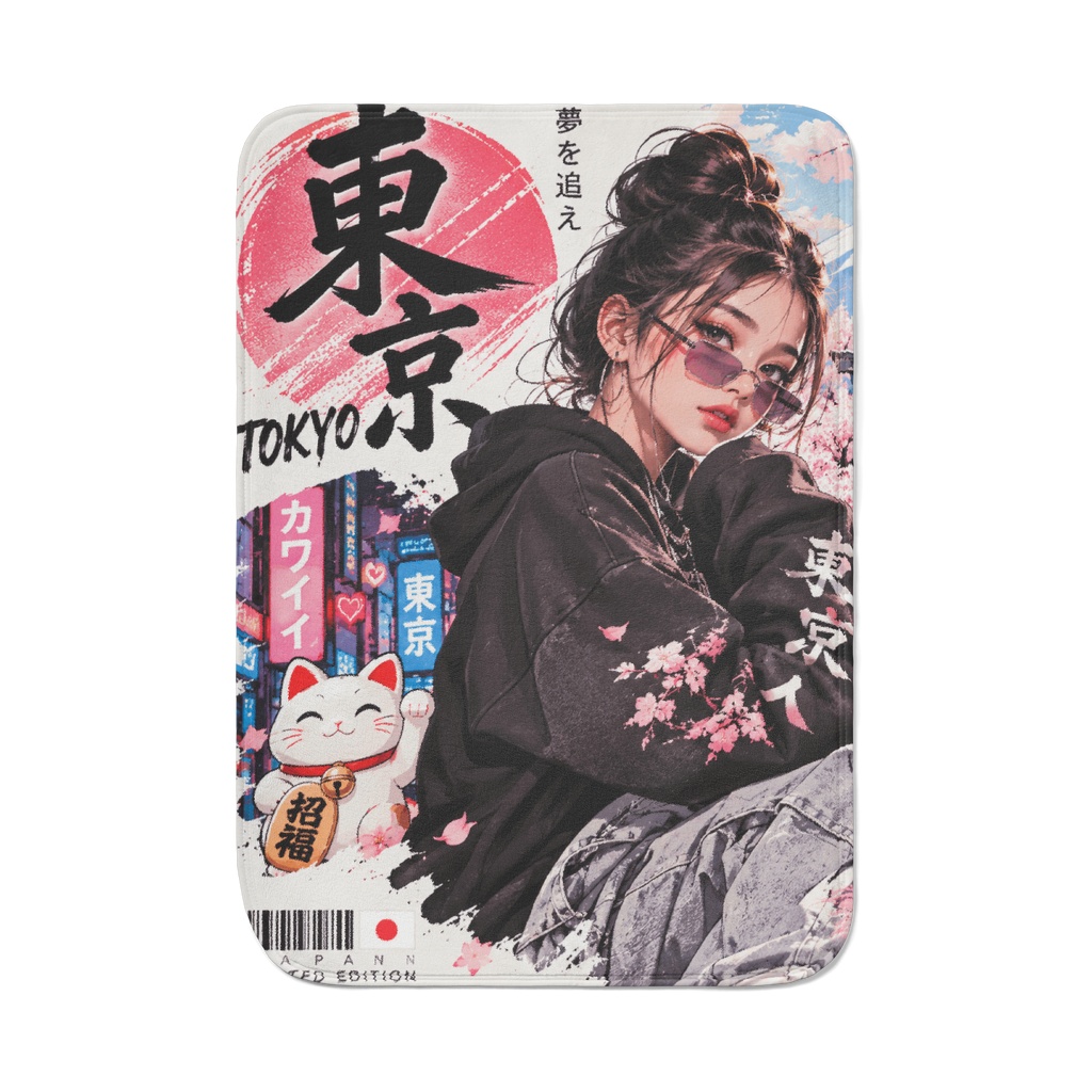 Tokyo Sakura Girl - Japanese Vintage Travel Art