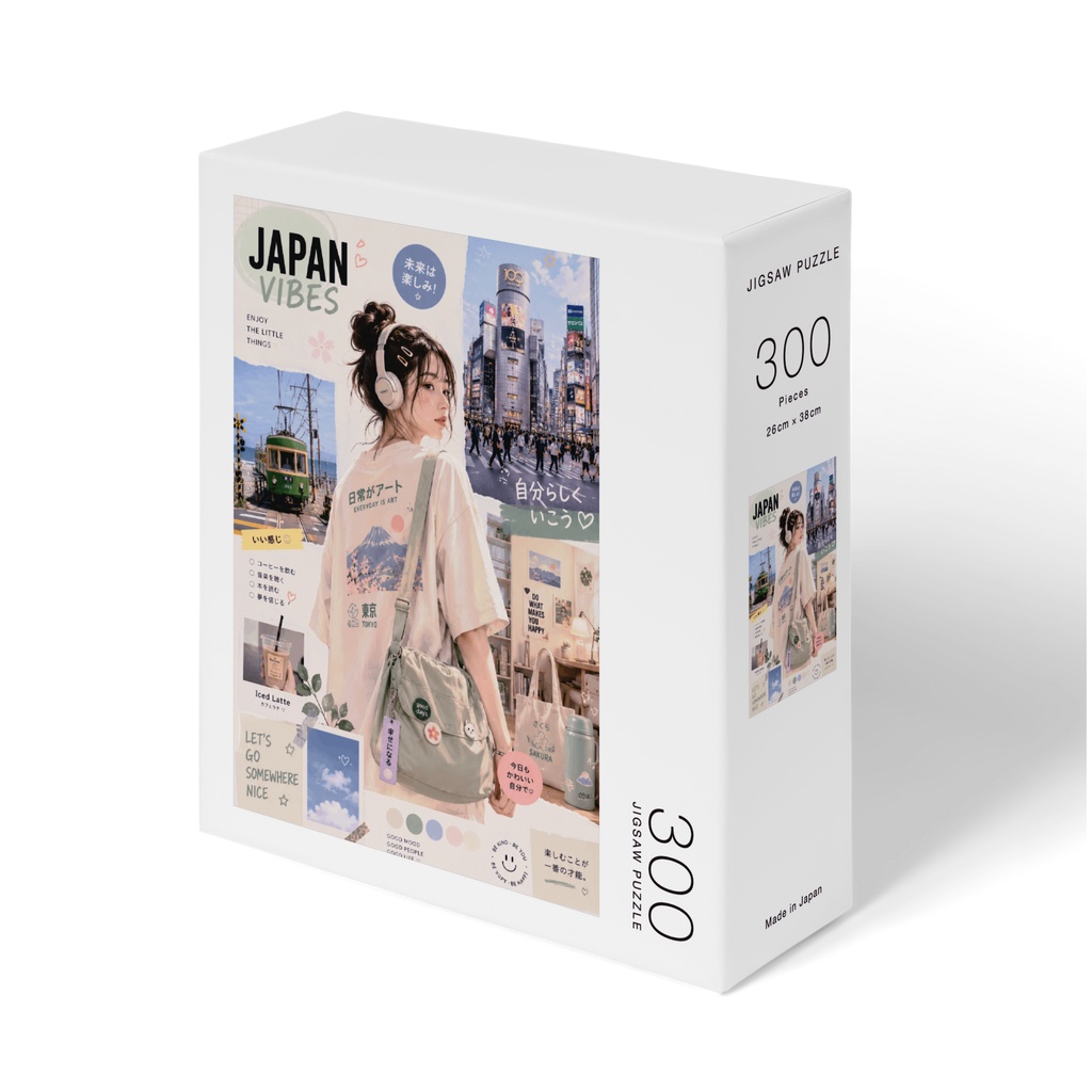Anime Japan Vibes - Japanese Travel Collage
